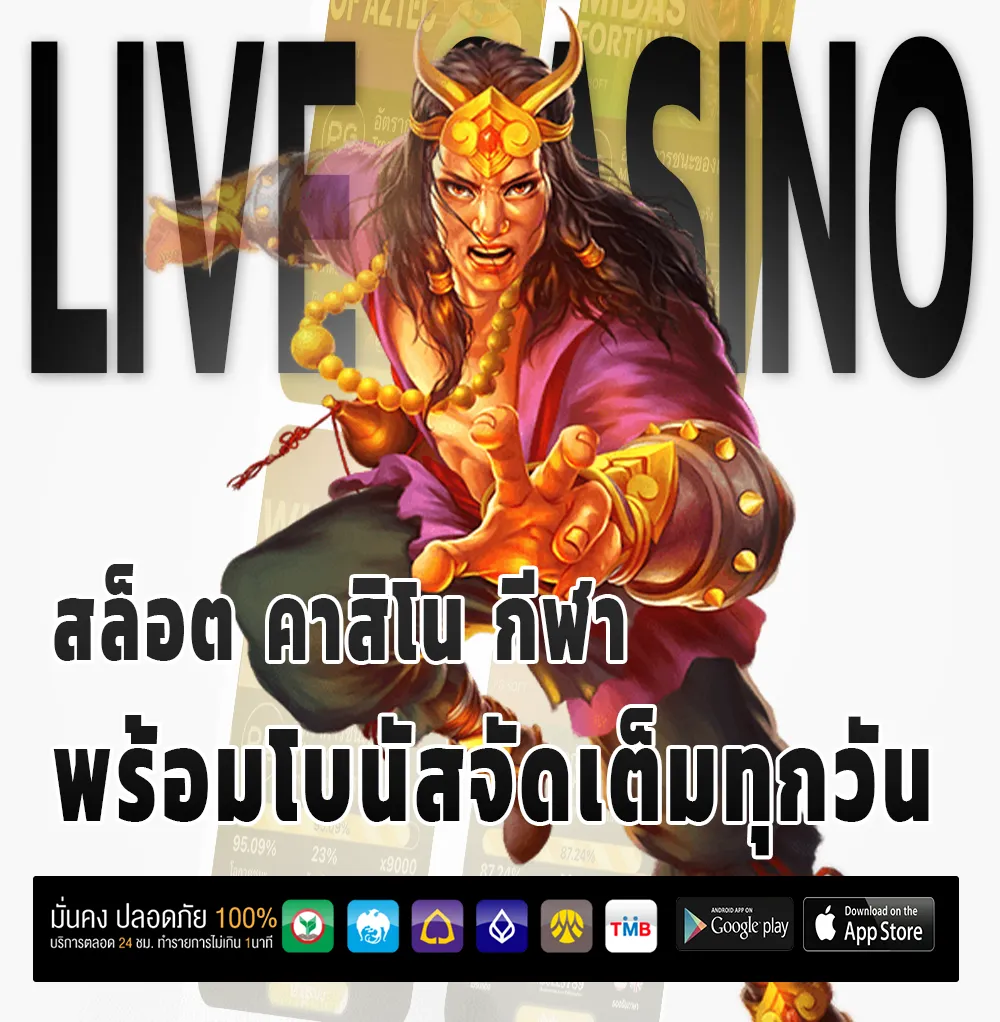 finity 88 th